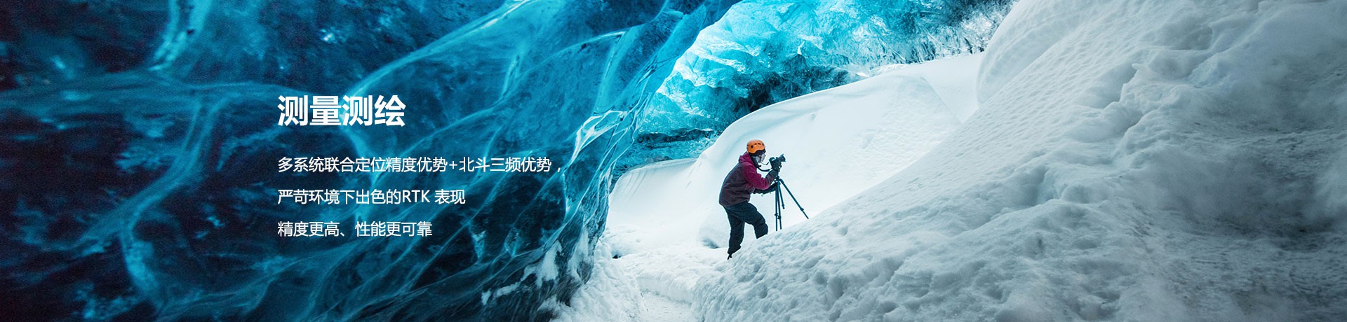 高精度GPS模塊|高精度定位模塊|GNSS高精度定位|RTK模塊|自動駕駛定位模塊 留